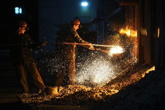 Vyksa Steel Works