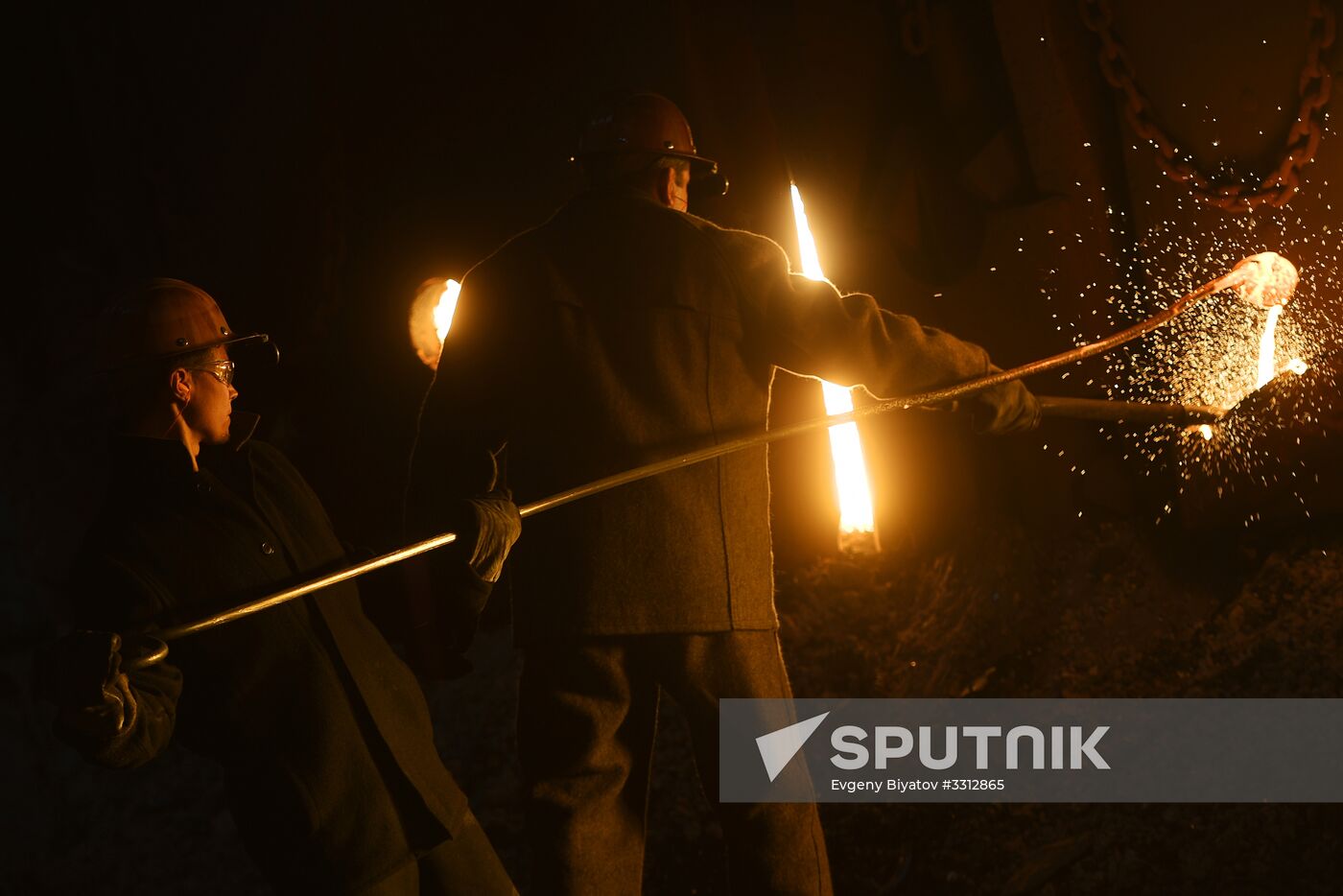 Vyksa Steel Works