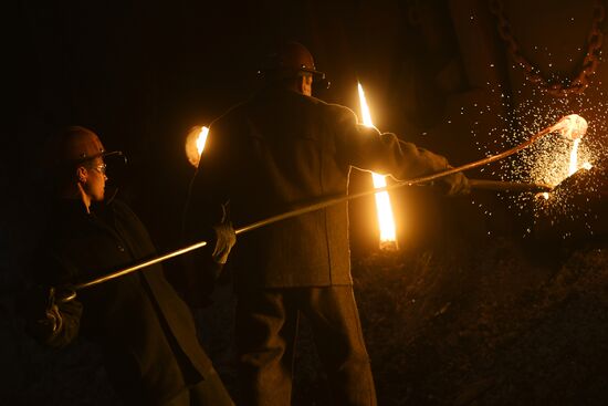 Vyksa Steel Works