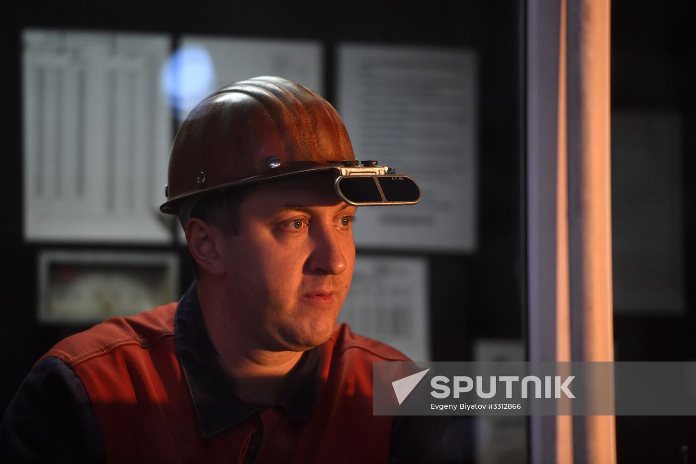 Vyksa Steel Works