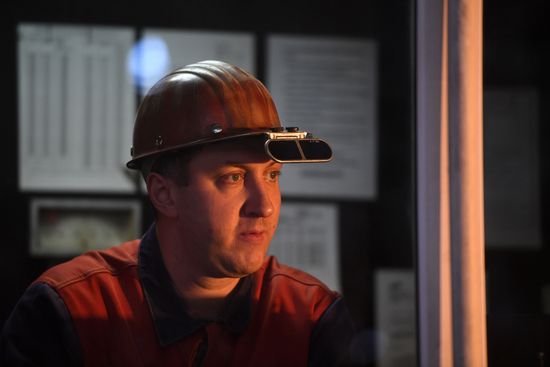 Vyksa Steel Works