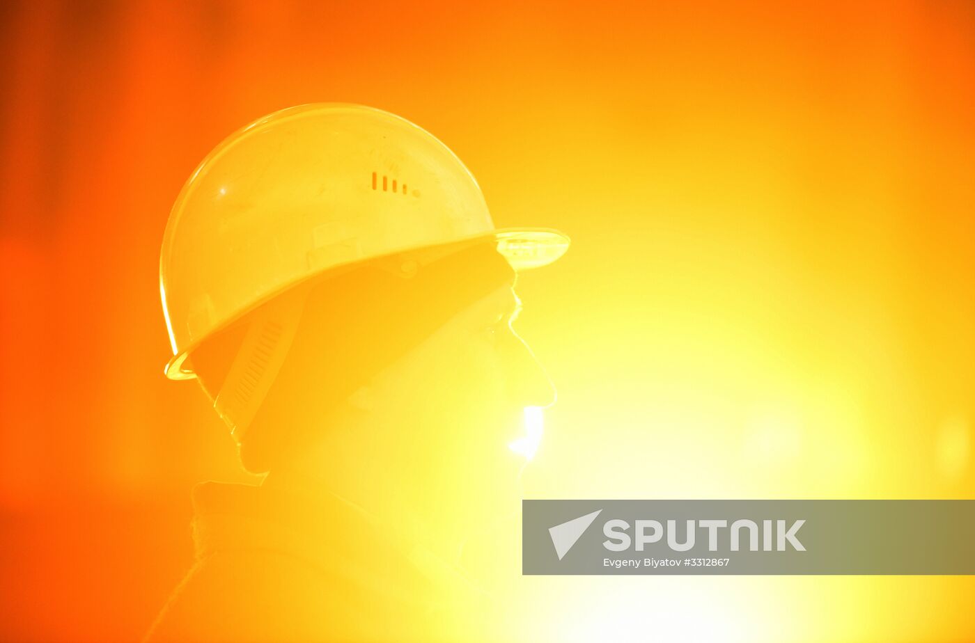 Vyksa Steel Works