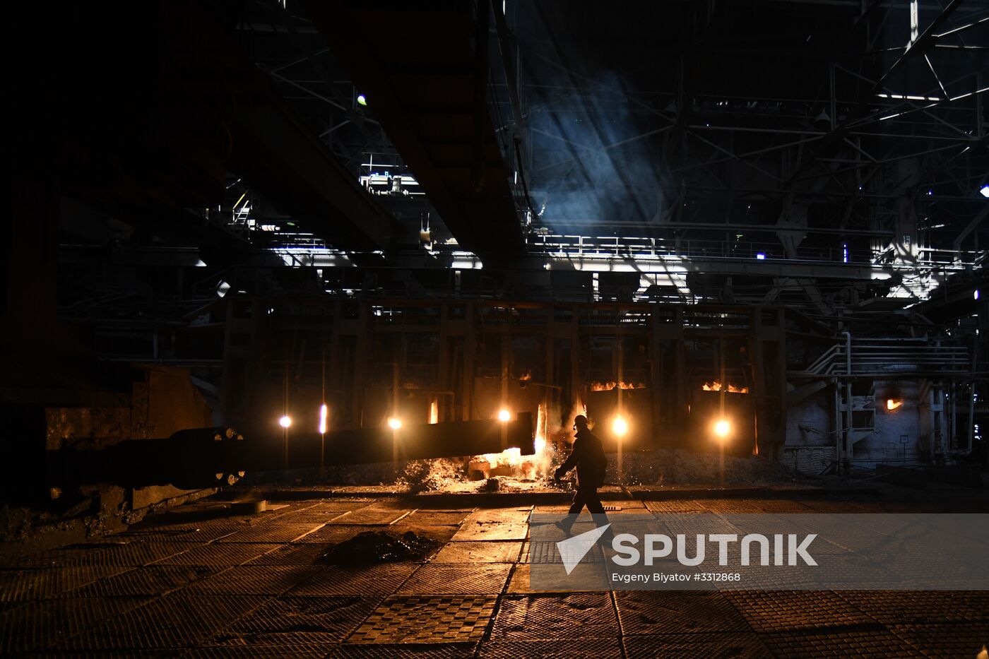Vyksa Steel Works