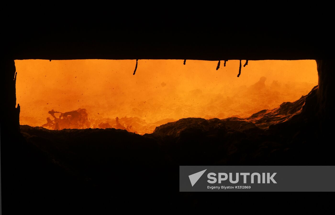 Vyksa Steel Works
