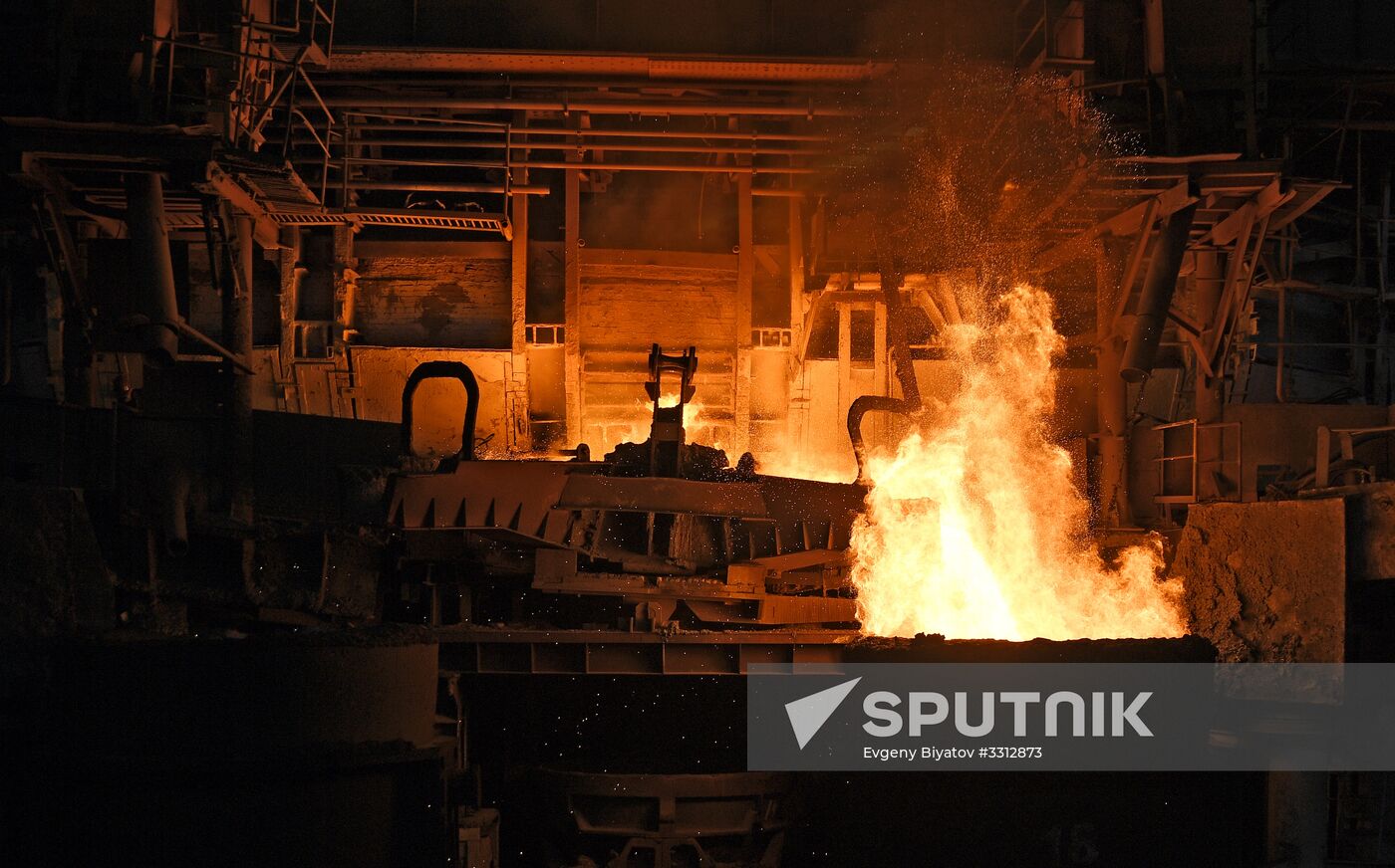 Vyksa Steel Works