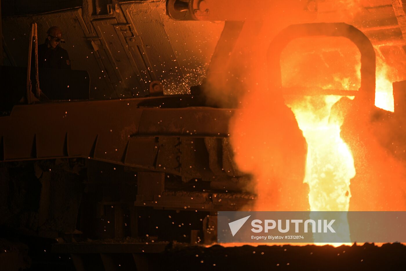 Vyksa Steel Works
