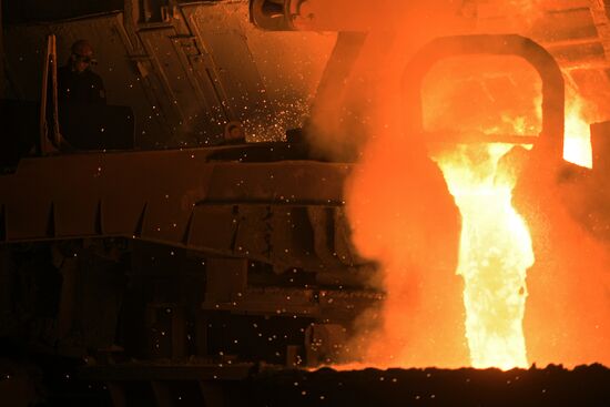 Vyksa Steel Works