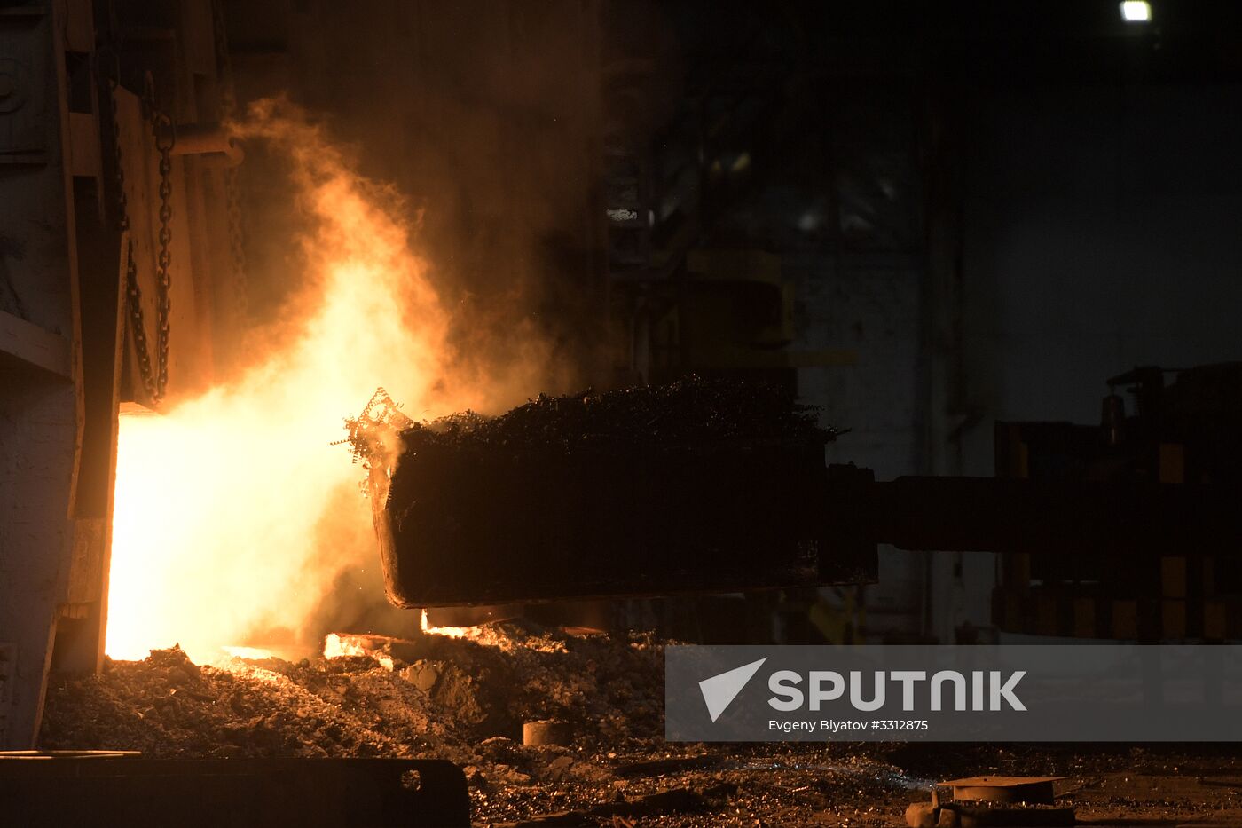 Vyksa Steel Works