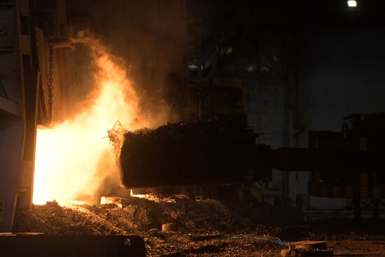 Vyksa Steel Works