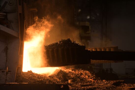 Vyksa Steel Works