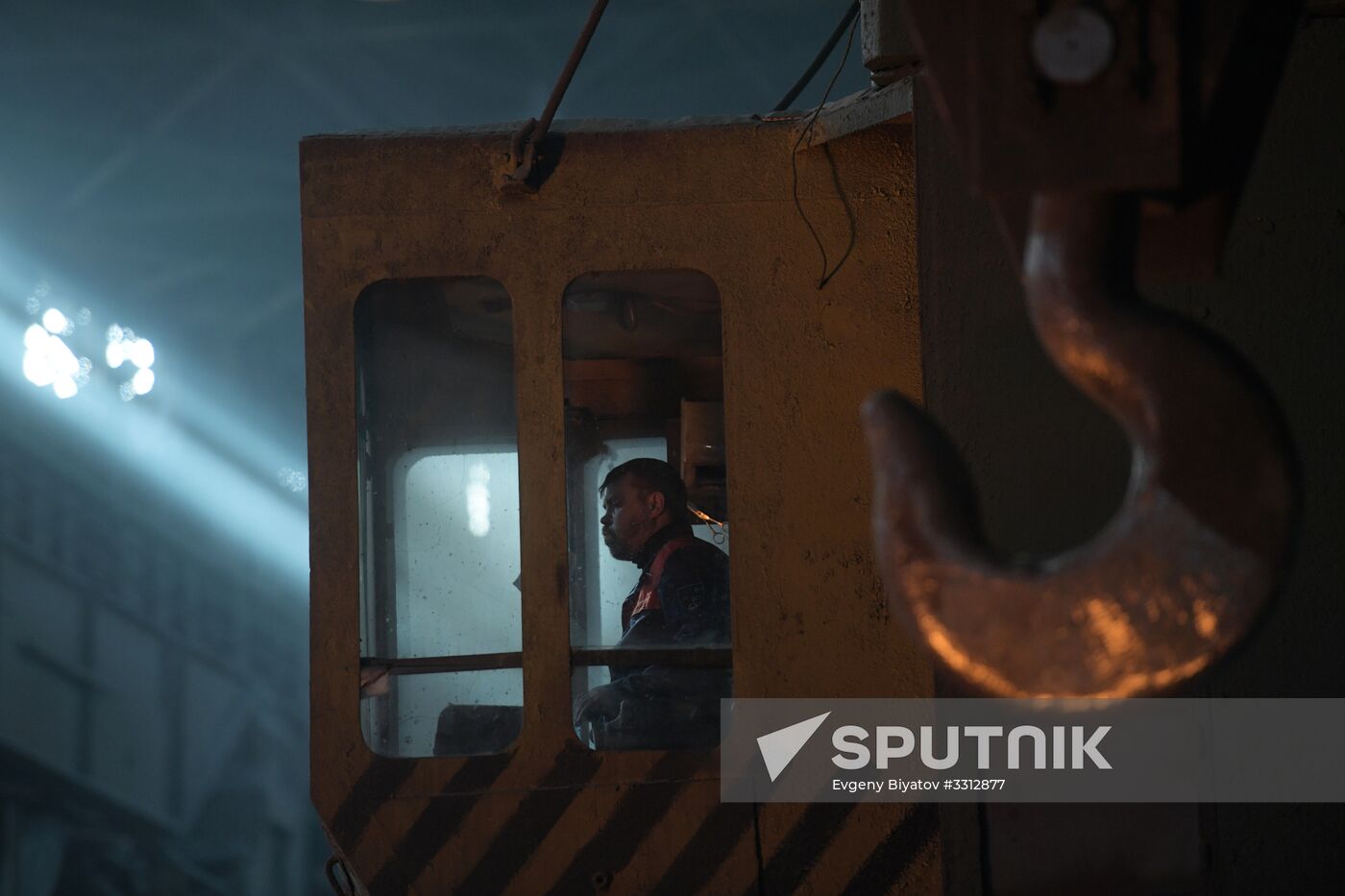 Vyksa Steel Works