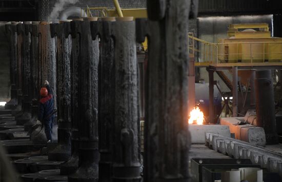 Vyksa Steel Works