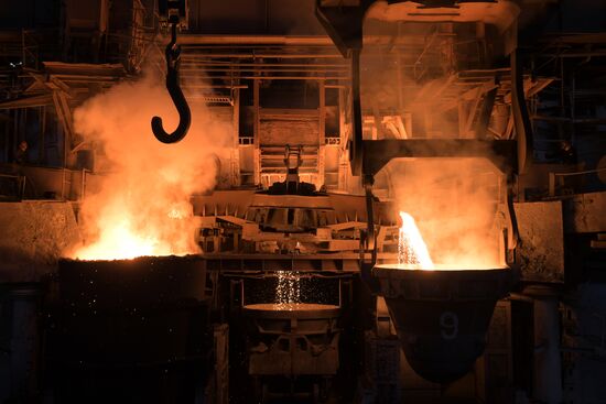Vyksa Steel Works