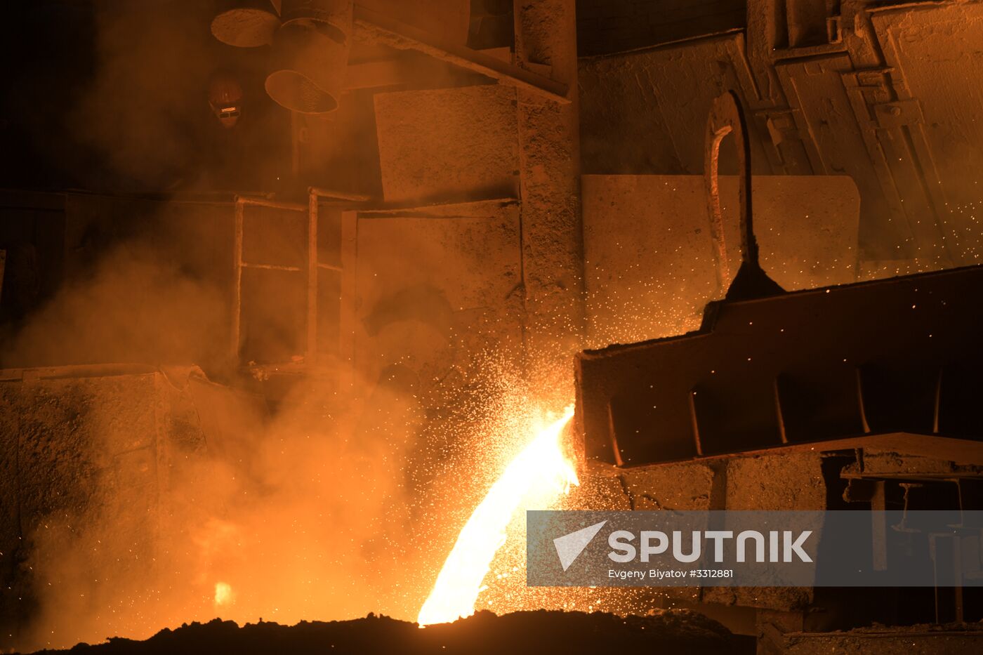 Vyksa Steel Works