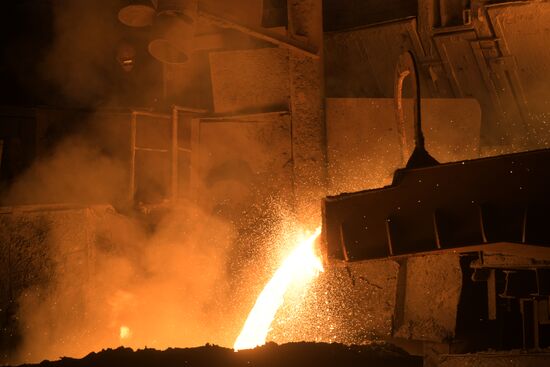 Vyksa Steel Works