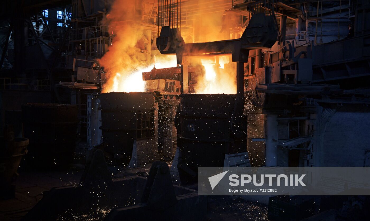 Vyksa Steel Works