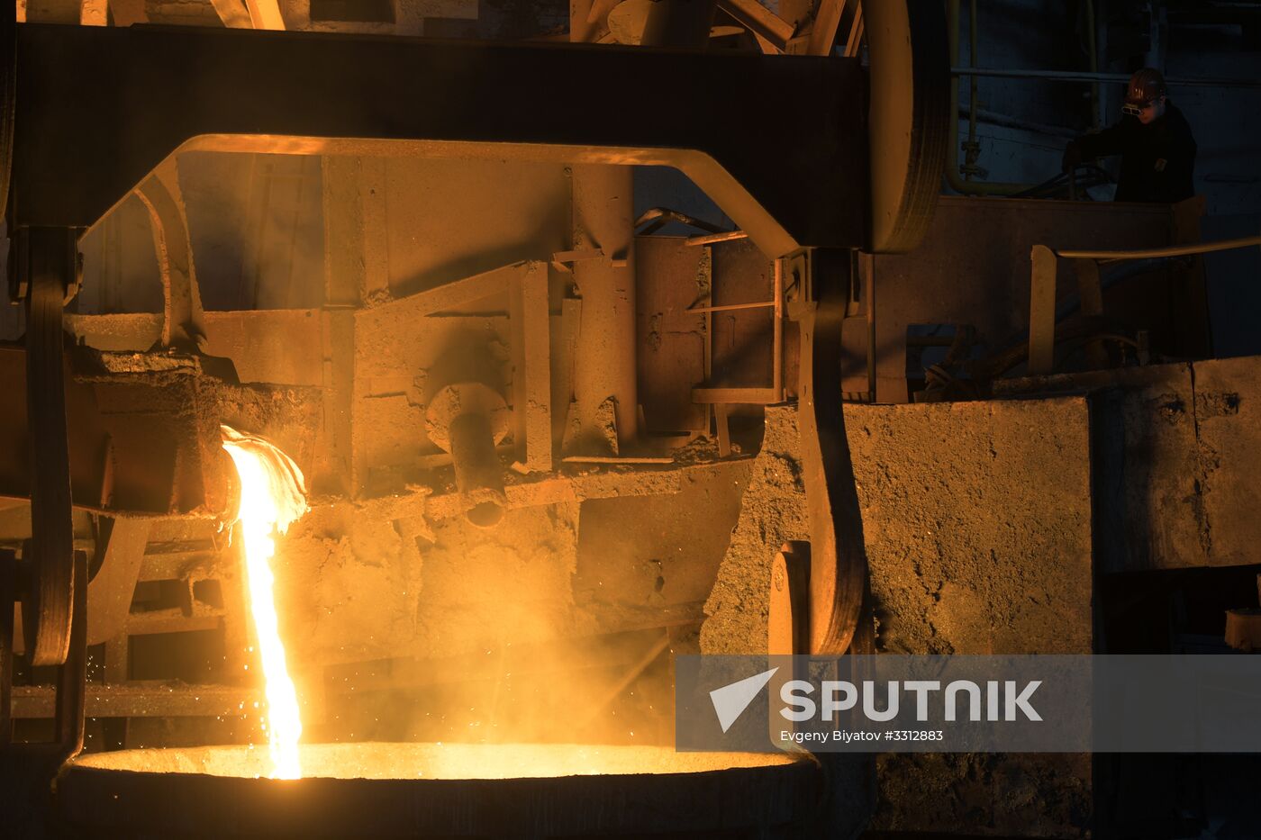 Vyksa Steel Works