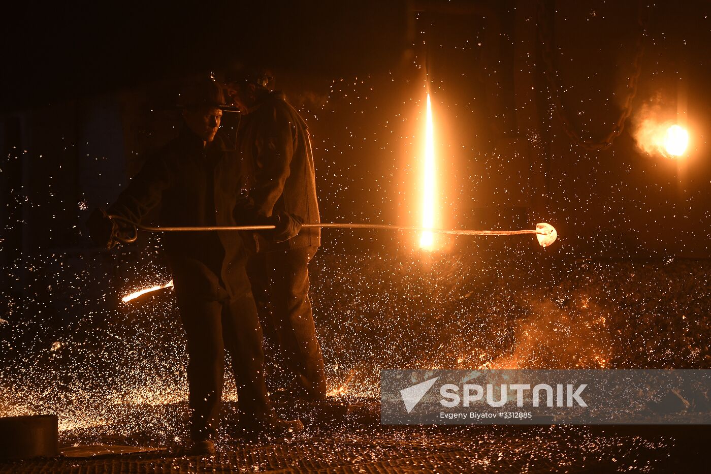 Vyksa Steel Works