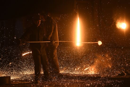 Vyksa Steel Works