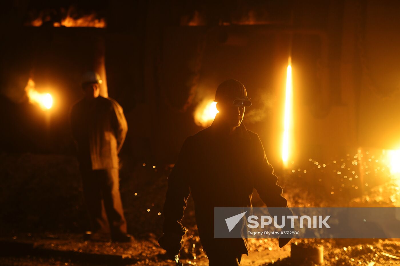 Vyksa Steel Works