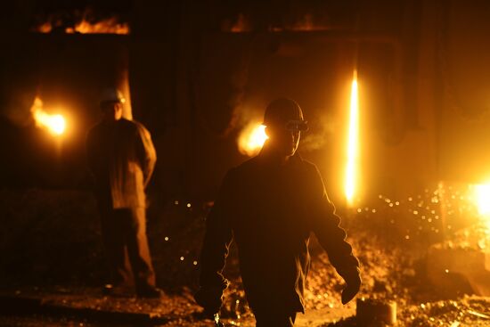Vyksa Steel Works