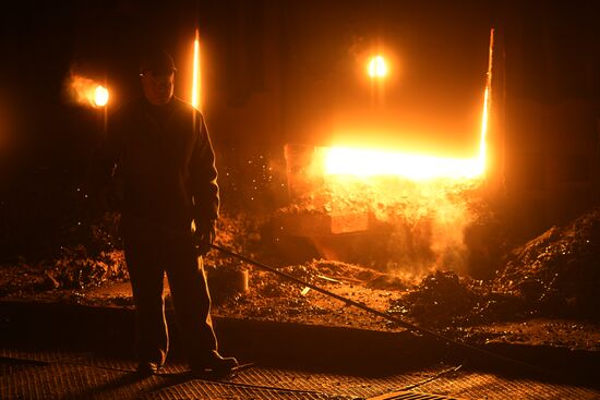 Vyksa Steel Works