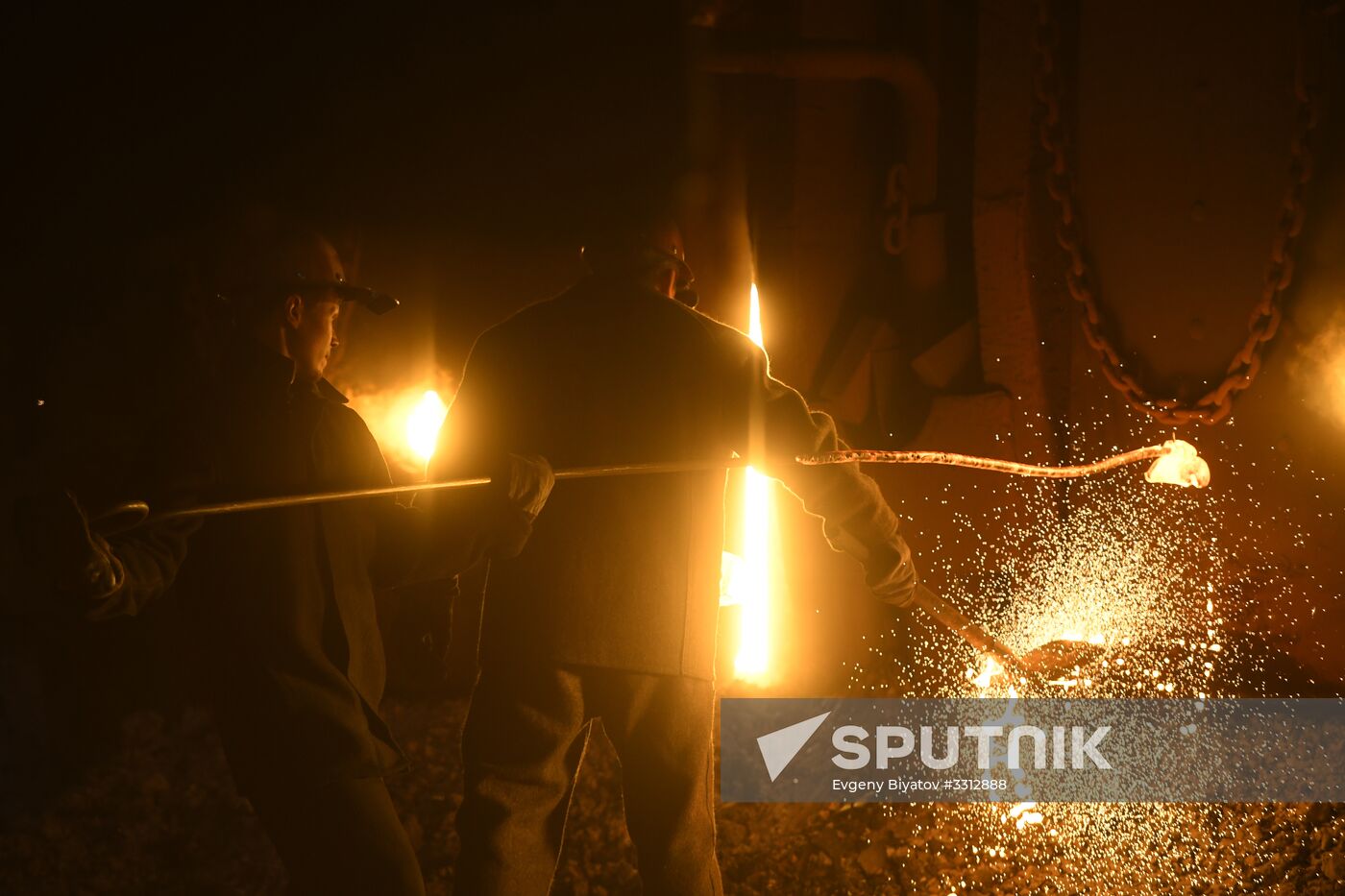 Vyksa Steel Works