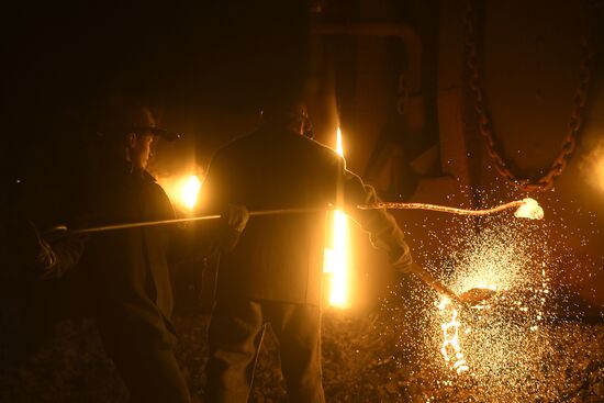Vyksa Steel Works
