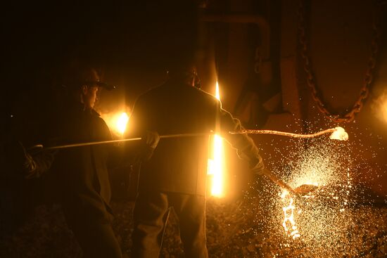 Vyksa Steel Works
