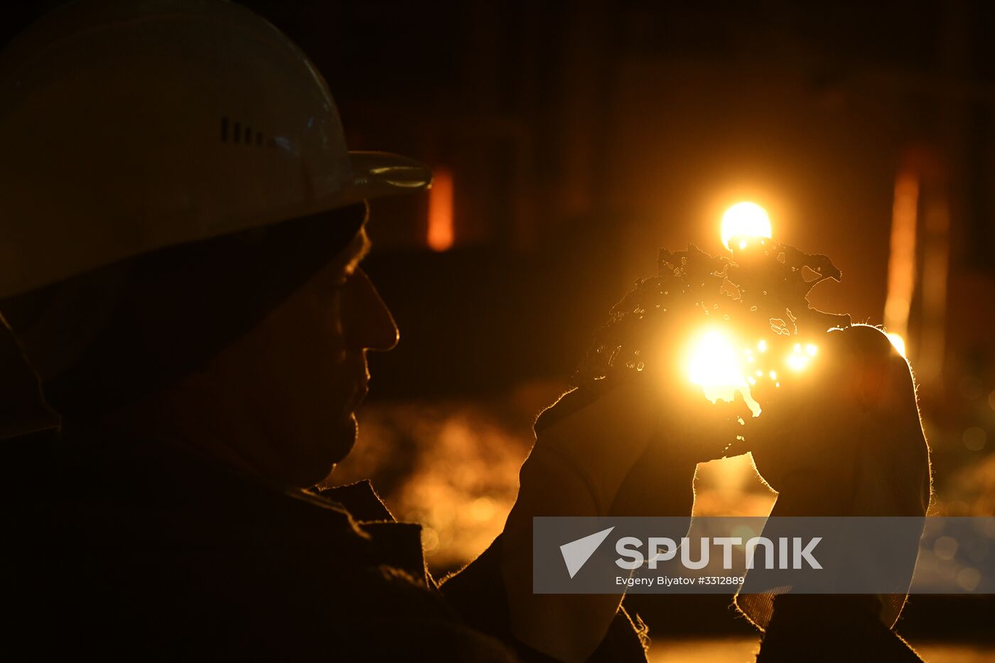 Vyksa Steel Works