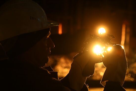 Vyksa Steel Works