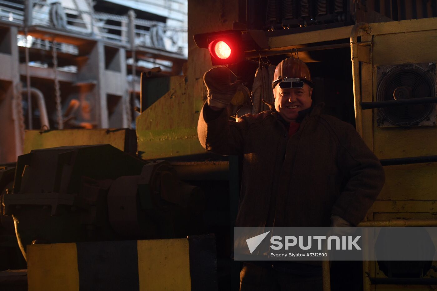 Vyksa Steel Works