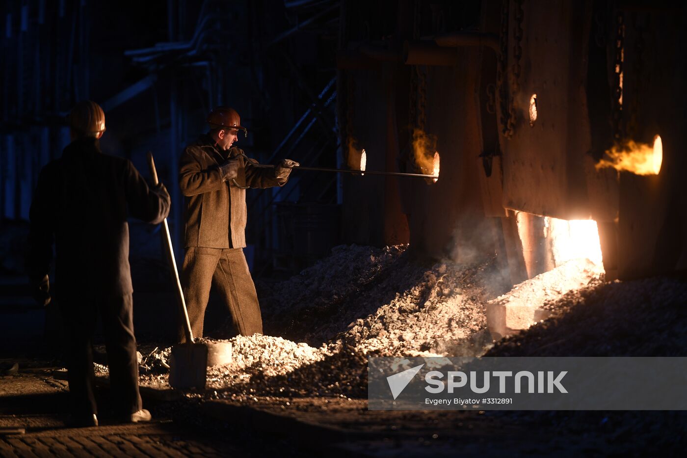 Vyksa Steel Works