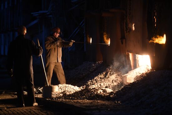 Vyksa Steel Works