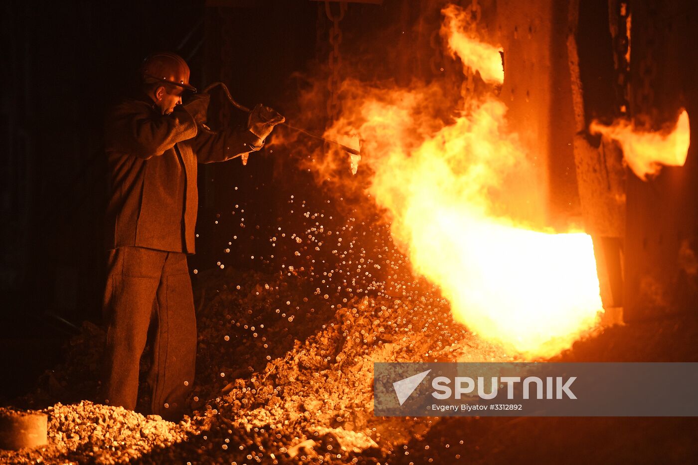 Vyksa Steel Works