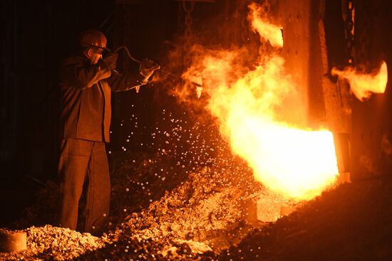 Vyksa Steel Works