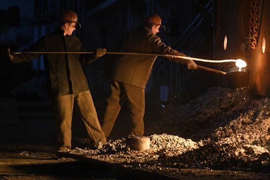 Vyksa Steel Works