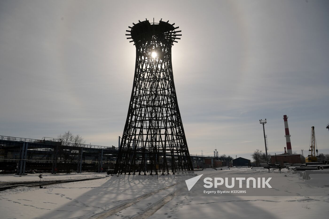 Vyksa Steel Works