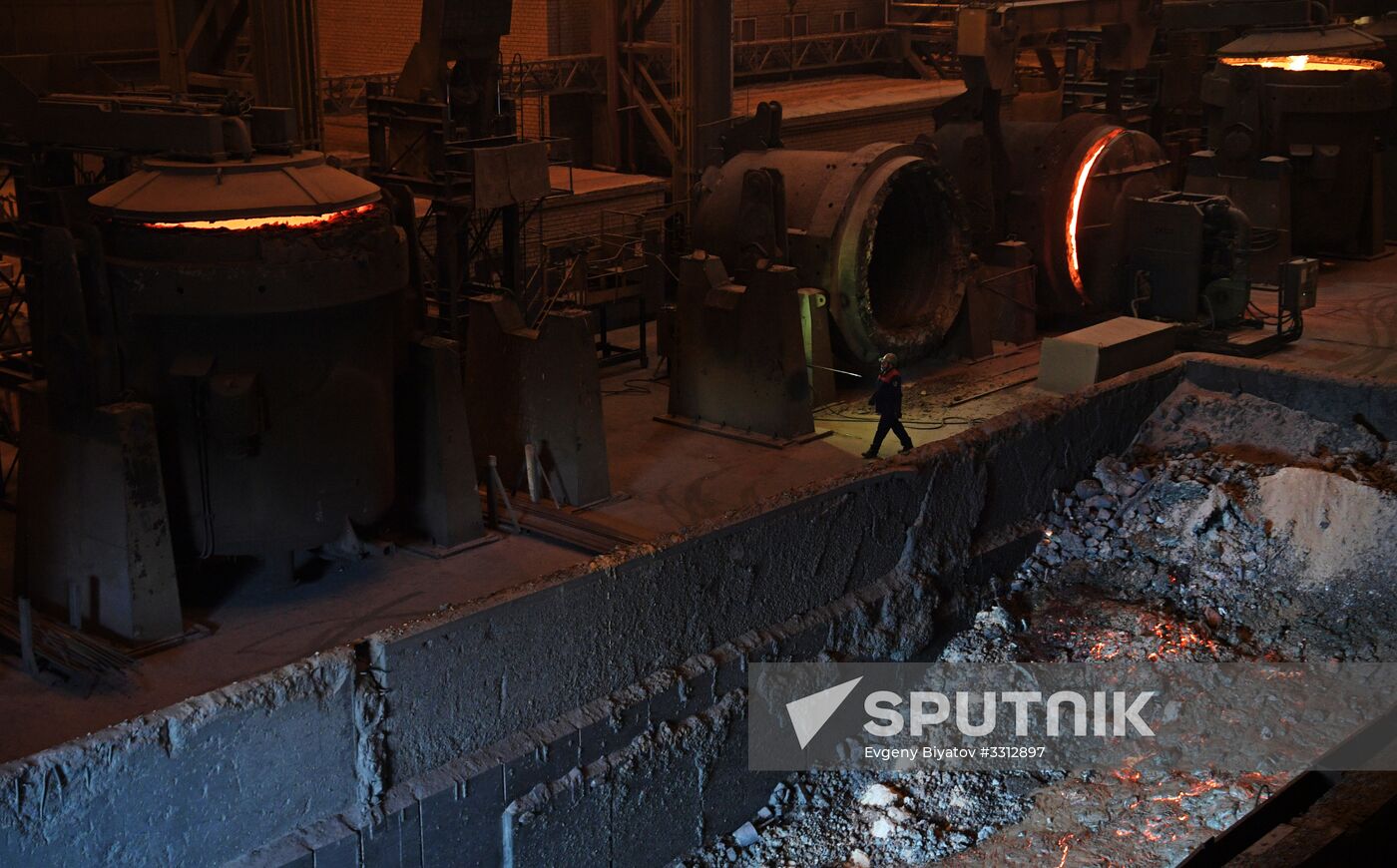 Vyksa Steel Works