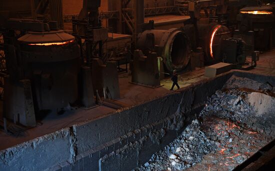Vyksa Steel Works