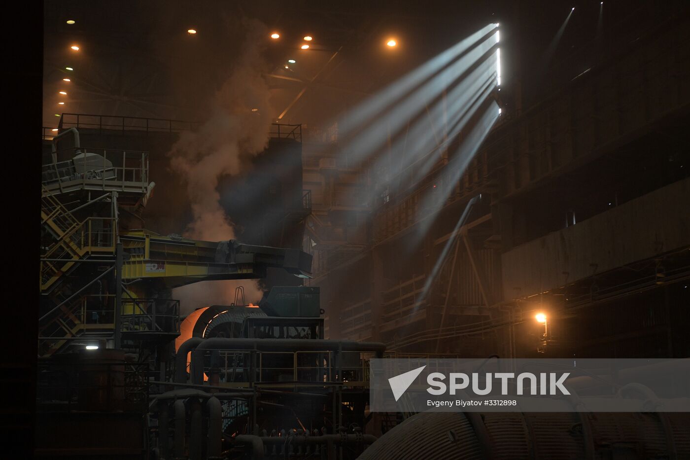 Vyksa Steel Works