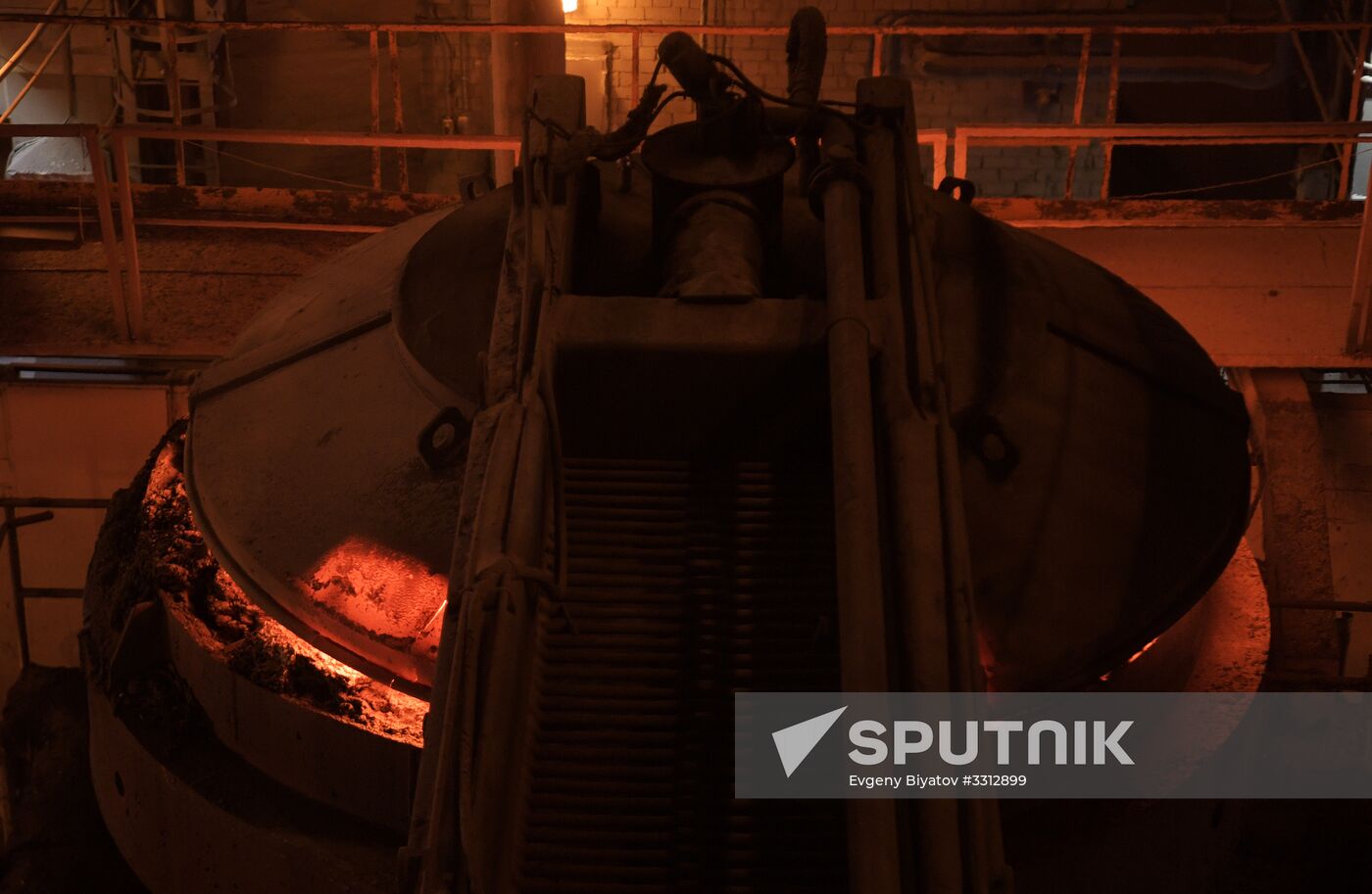 Vyksa Steel Works