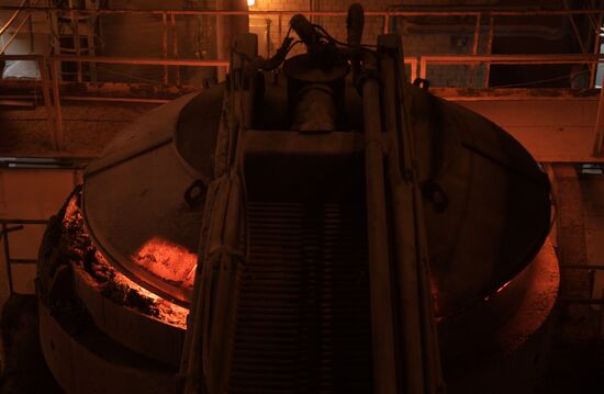 Vyksa Steel Works
