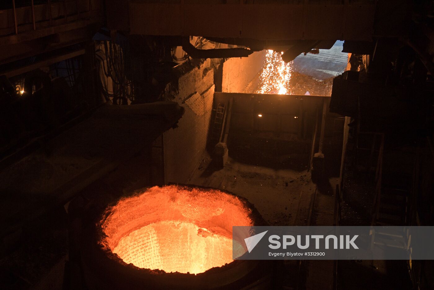 Vyksa Steel Works