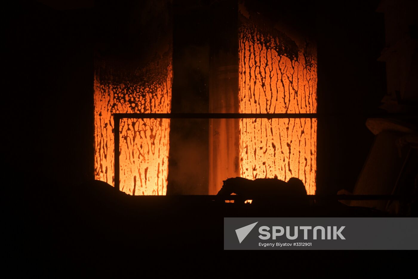 Vyksa Steel Works
