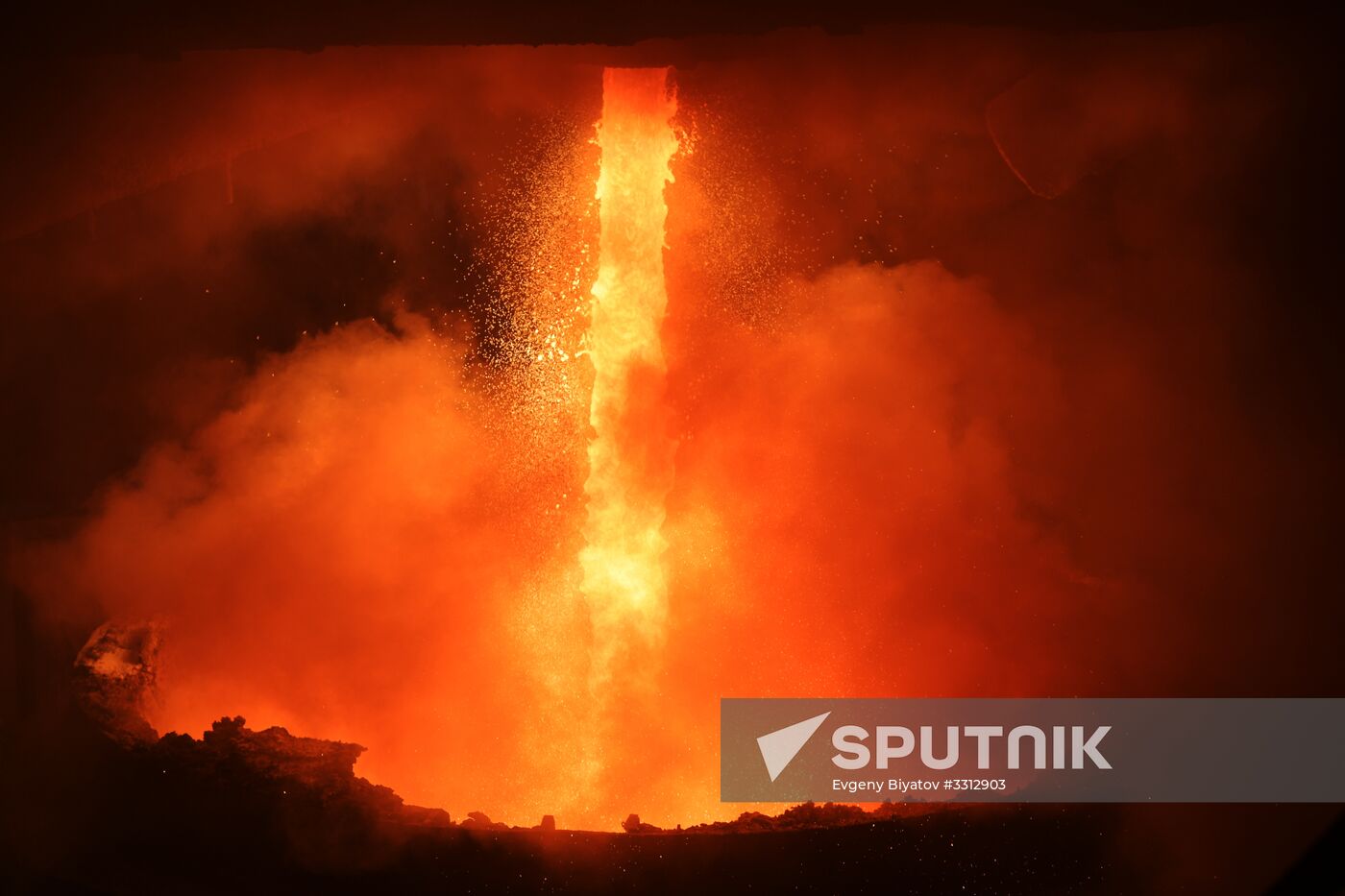 Vyksa Steel Works