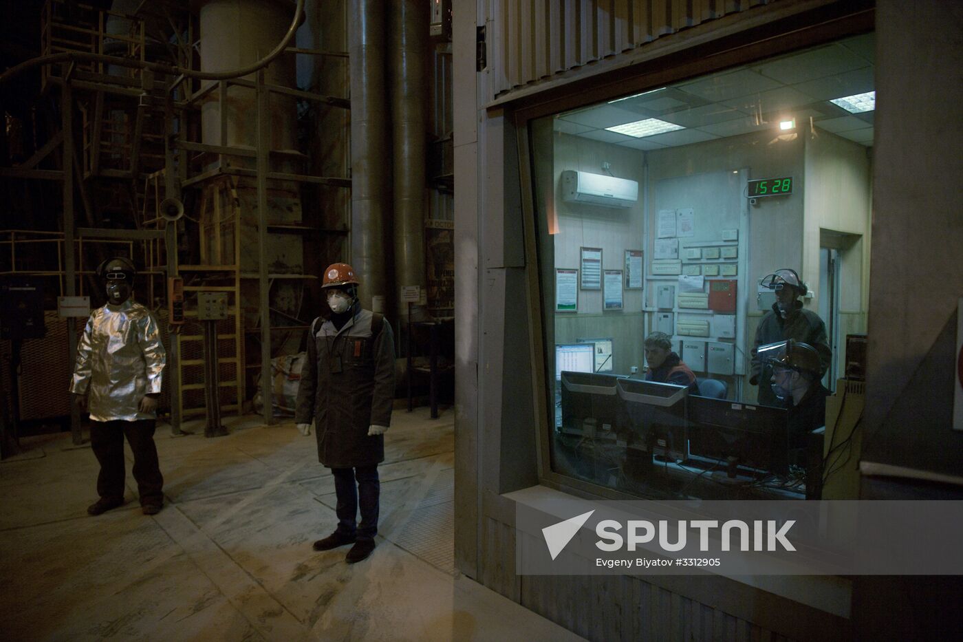 Vyksa Steel Works