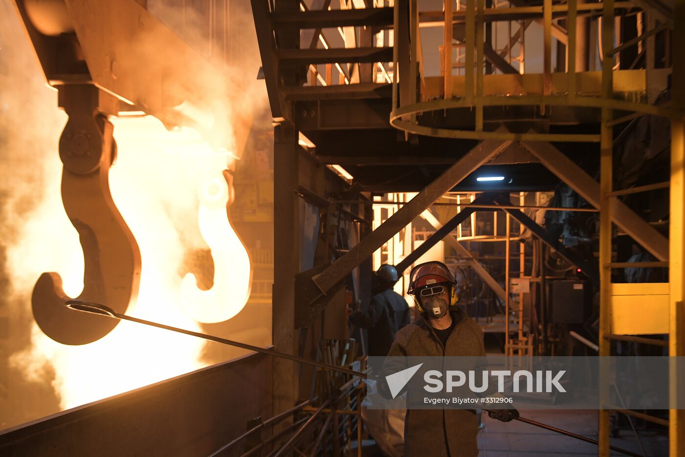 Vyksa Steel Works