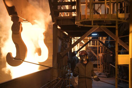 Vyksa Steel Works
