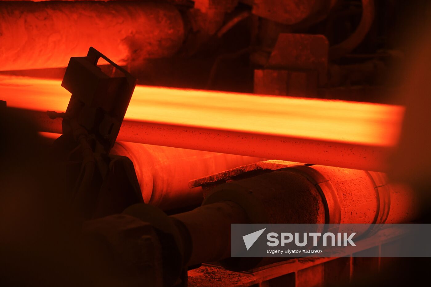 Vyksa Steel Works